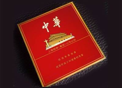 烟中华多少钱一盒_烟中华细支_中华烟