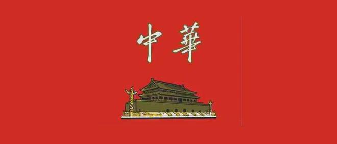 中华烟_烟中华细支_烟中华多少钱一盒