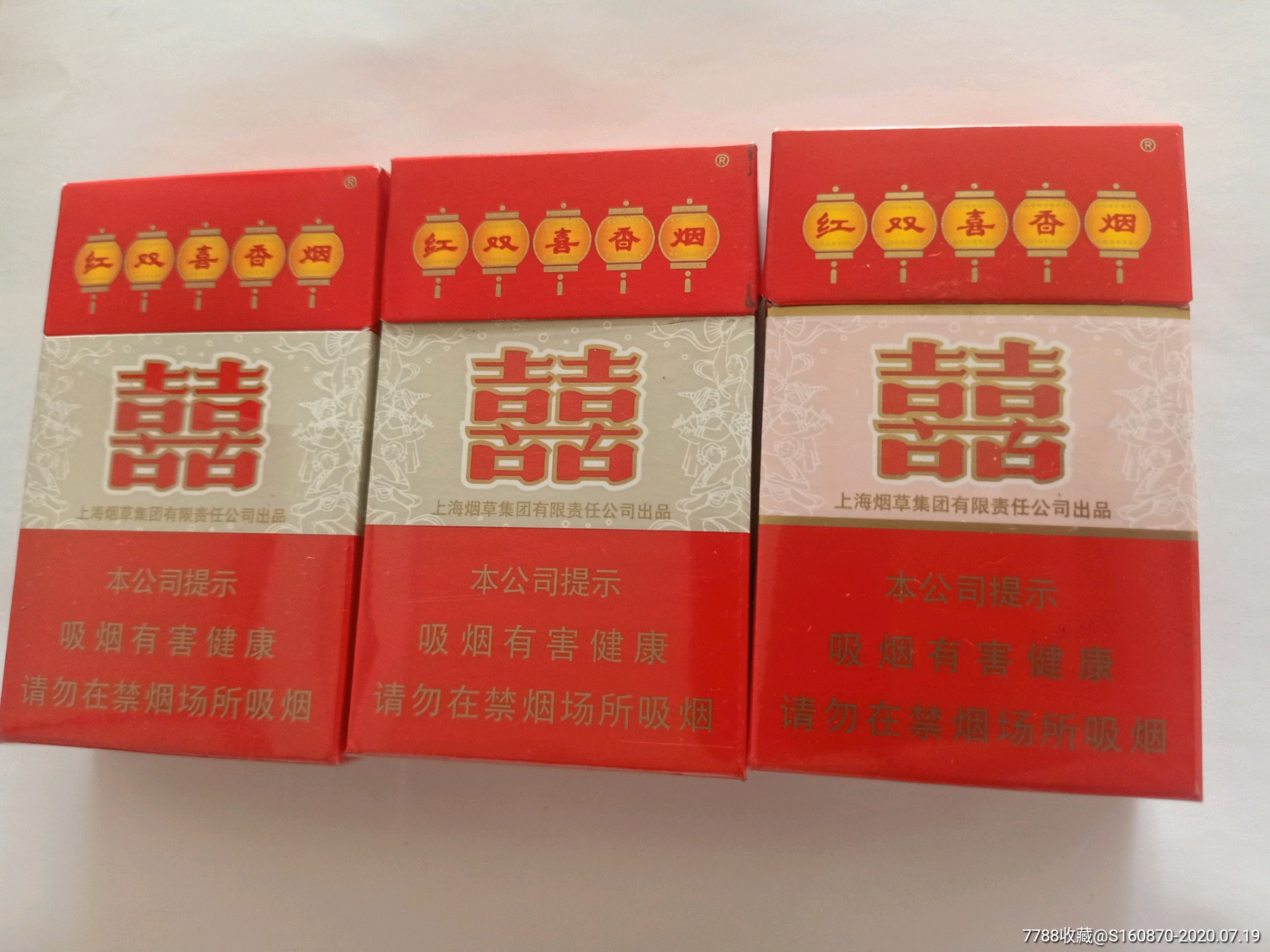 云霄系列香烟哪款好抽_云霄香烟啥意思_云霄香烟细支