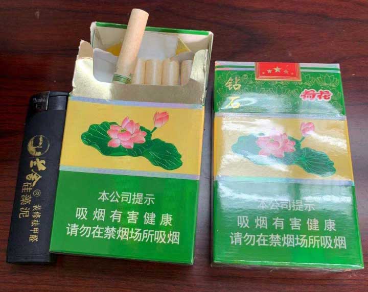 烟中华多少钱一条_烟中华多少钱一包_中华烟