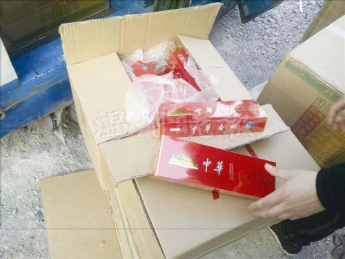 福建中华假烟事件真相_中华假烟价格_中华假烟福建