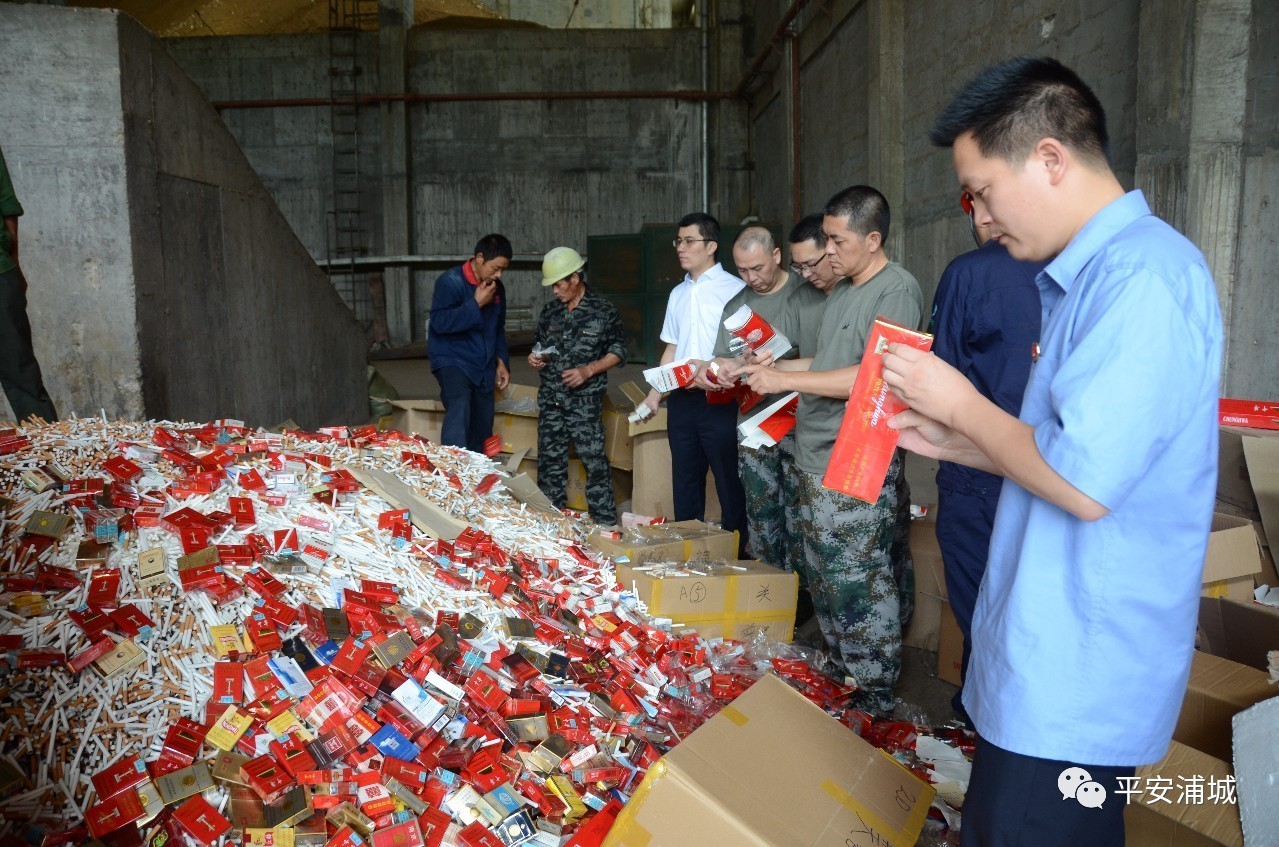 中华假烟福建_中华假烟价格_福建中华假烟事件真相