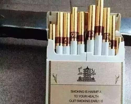 云霄香烟官网(云霄香烟官网APP)