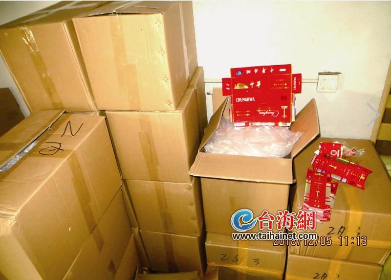 云霄香烟官网APP_云霄香烟网上批发商城_云霄香烟价格查询