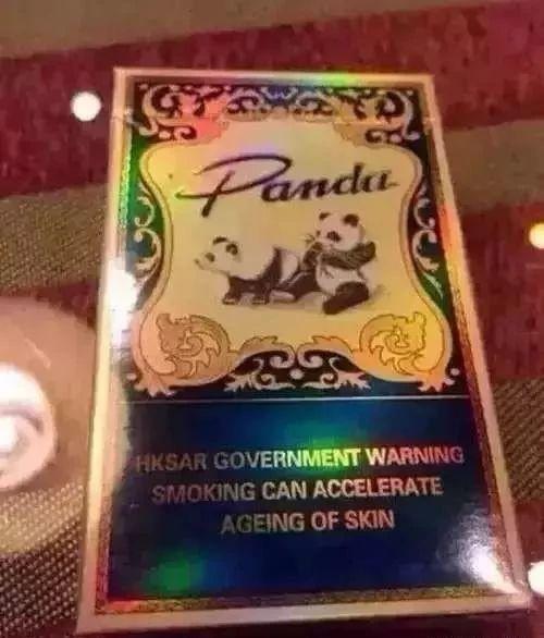 云霄香烟官网(云霄香烟官网APP)