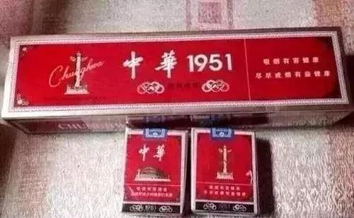 云霄香烟官网(云霄香烟官网APP)