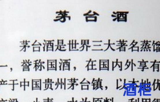 中华香烟假烟是什么样子的_假中华烟_假烟中华怎么分辨