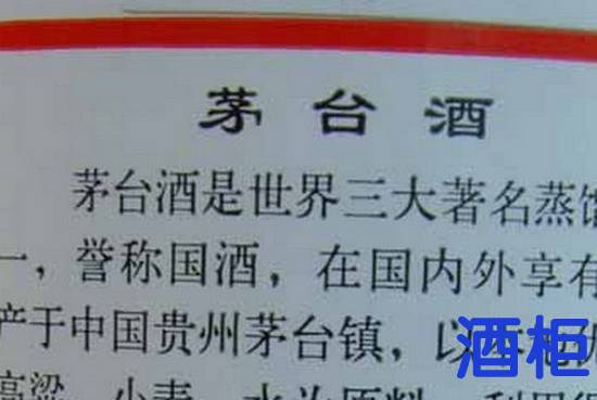 假中华烟_假烟中华怎么分辨_中华香烟假烟是什么样子的