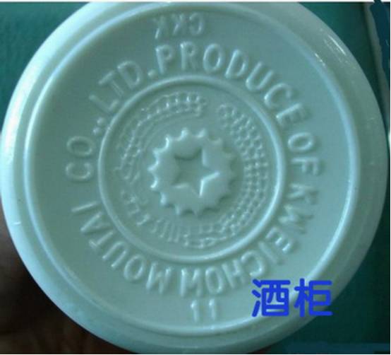 中华香烟假烟是什么样子的_假烟中华怎么分辨_假中华烟