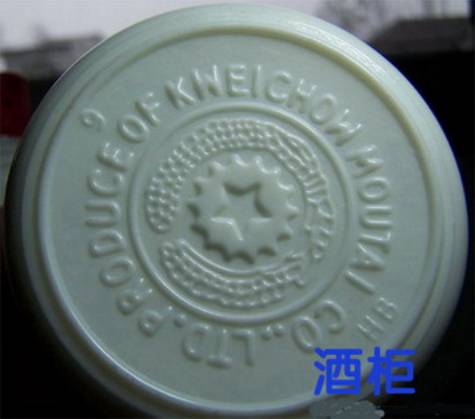 中华香烟假烟是什么样子的_假中华烟_假烟中华怎么分辨