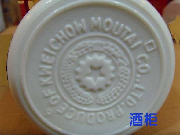 中华香烟假烟是什么样子的_假烟中华怎么分辨_假中华烟