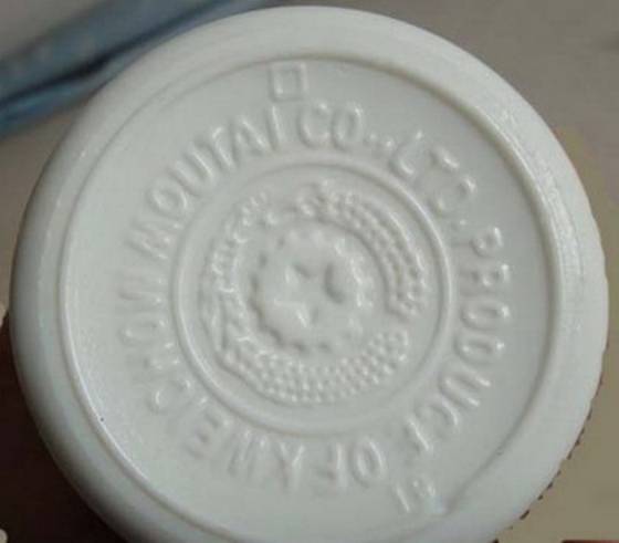 中华香烟假烟是什么样子的_假烟中华怎么分辨_假中华烟