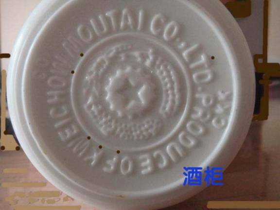 中华香烟假烟是什么样子的_假烟中华怎么分辨_假中华烟