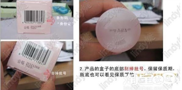 假烟中华怎么分辨_假中华烟_中华香烟假烟是什么样子的