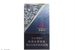 云霄香烟批发网是真的吗_云霄香烟货源_云霄a货烟