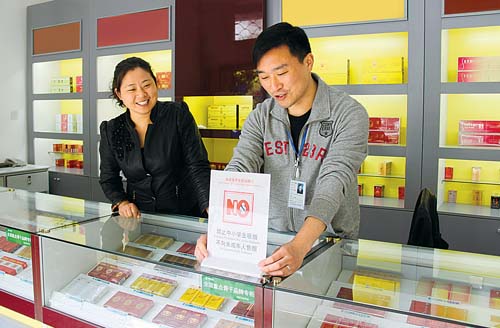 越南烟香烟价格表图_越南烟_越南烟是真的假的