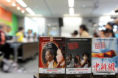 越南烟是真的假的_越南烟香烟价格表图_越南烟