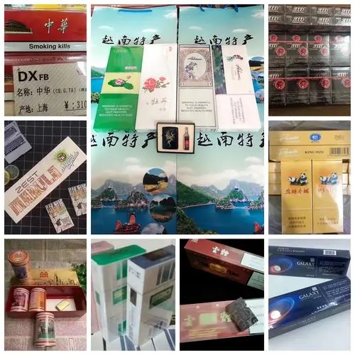 代理香烟的利润大吗_香烟如何避免18级代理问题_代理香烟犯法吗