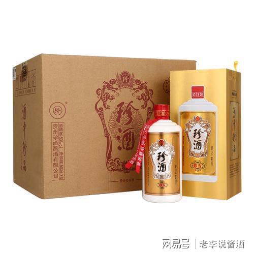 贵州茅台镇荷花酒53度价格_贵州茅台荷花酒价格_贵州茅台镇荷花酒和荷花烟