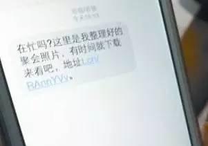 云霄香烟微信群_香烟云霄是什么意思_云霄香烟qq群