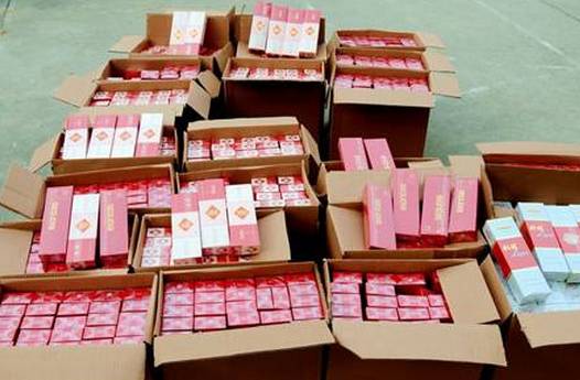 云霄香烟微信群_云霄香烟qq群_香烟云霄是什么意思