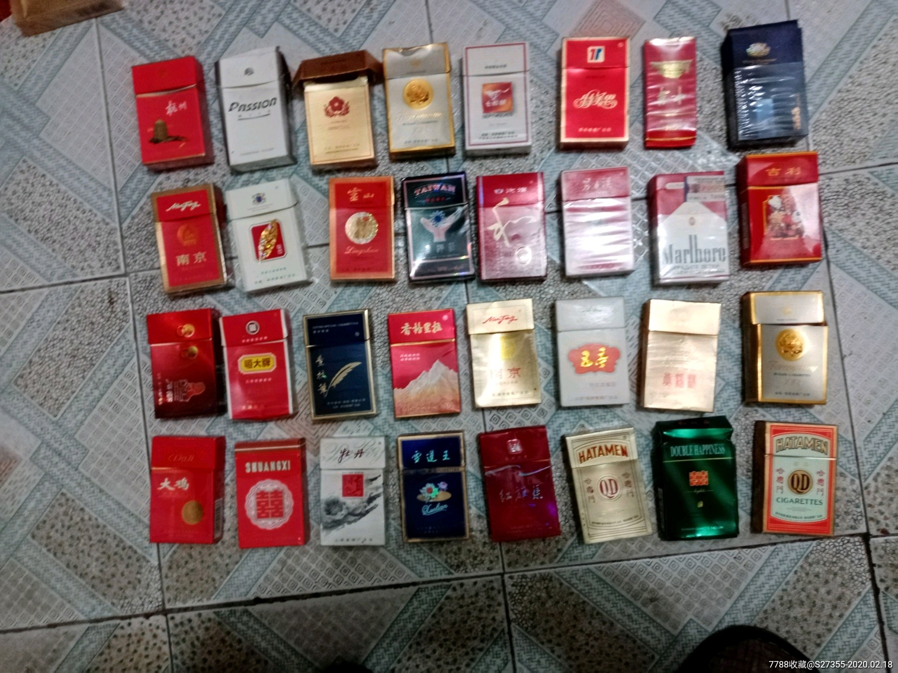 香烟云南流金_云南香烟_香烟云南印象多少钱