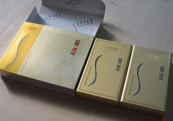 香烟云南印象多少钱_香烟云南流金_云南香烟