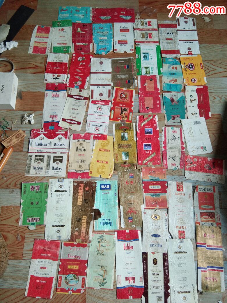 香烟云南流金_云南香烟_香烟云南印象多少钱