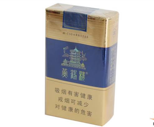 云南香烟_香烟云南印象多少钱_香烟云南流金