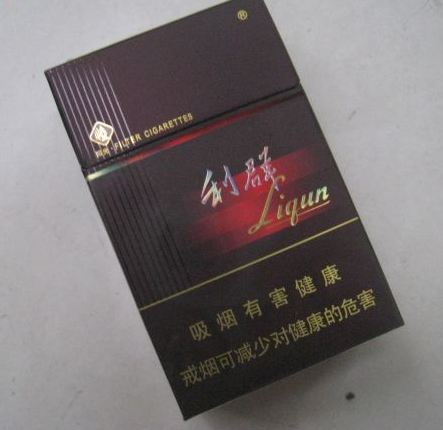 香烟云南印象多少钱_云南香烟_香烟云南流金