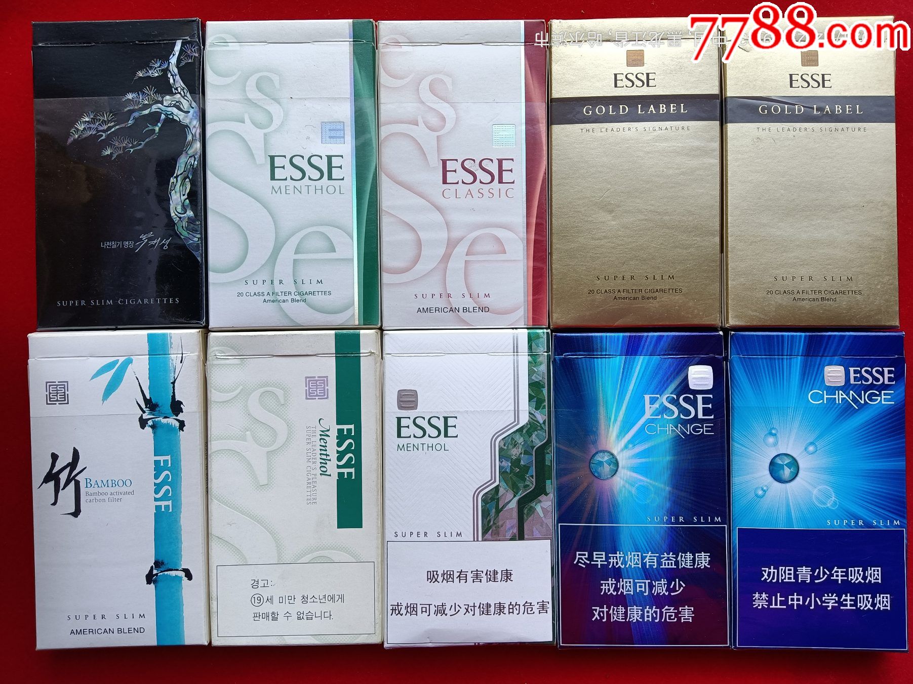 香烟云霄_云霄香烟微商_云霄香烟商贸有限公司