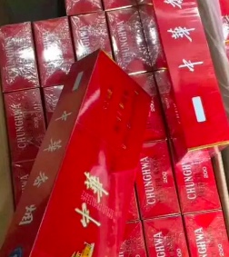 免税香烟一手货源批发厂_免税香烟批发一手货源_一手免税香烟厂家直销