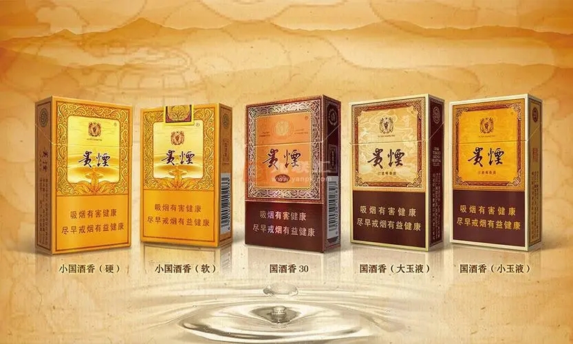 免税香烟批发厂家直销_免税香烟批发厂家一手货源_批发直销香烟免税厂家电话