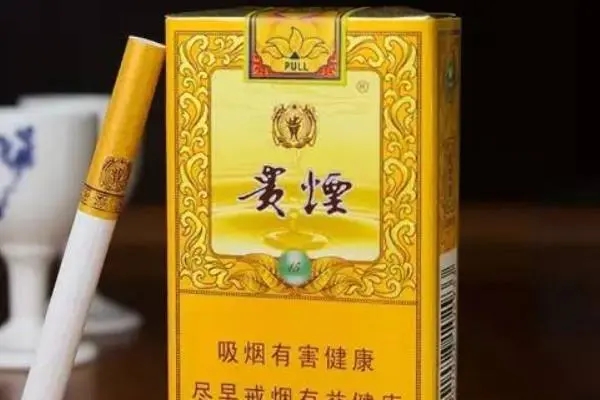 免税香烟批发厂家直销_免税香烟批发厂家一手货源_批发直销香烟免税厂家电话
