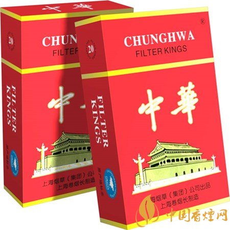 假烟中华怎么分辨_中华假香烟_假中华烟
