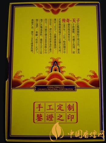 微商香烟一手货源正品_香烟代理一手货源_顶级云霄香烟一手货源20...