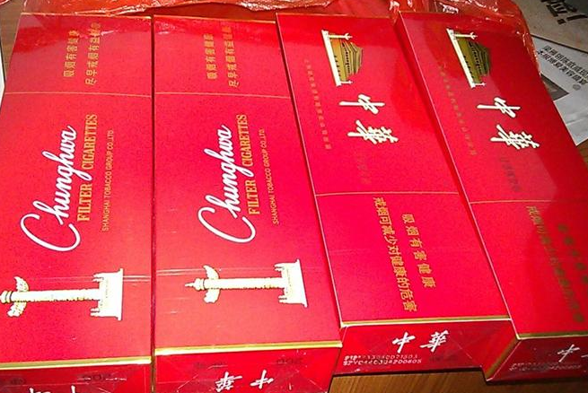 烟中华价格图片及价格_烟中华多少钱一条_中华烟