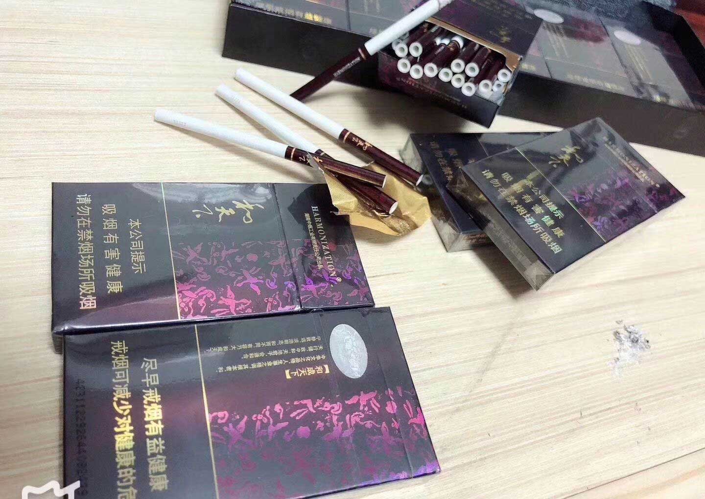 云霄香烟一手货源厂家直销批发_云霄正宗烟草一手货源_批发香烟就上云霄香烟批发网