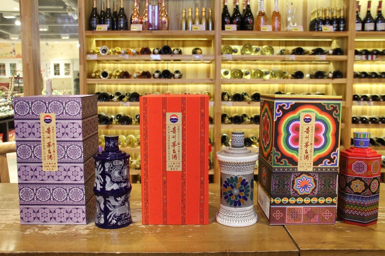 贵州茅台镇荷花酒和荷花烟_贵洲茅台镇荷花酒价格_贵州茅台荷花酒价格