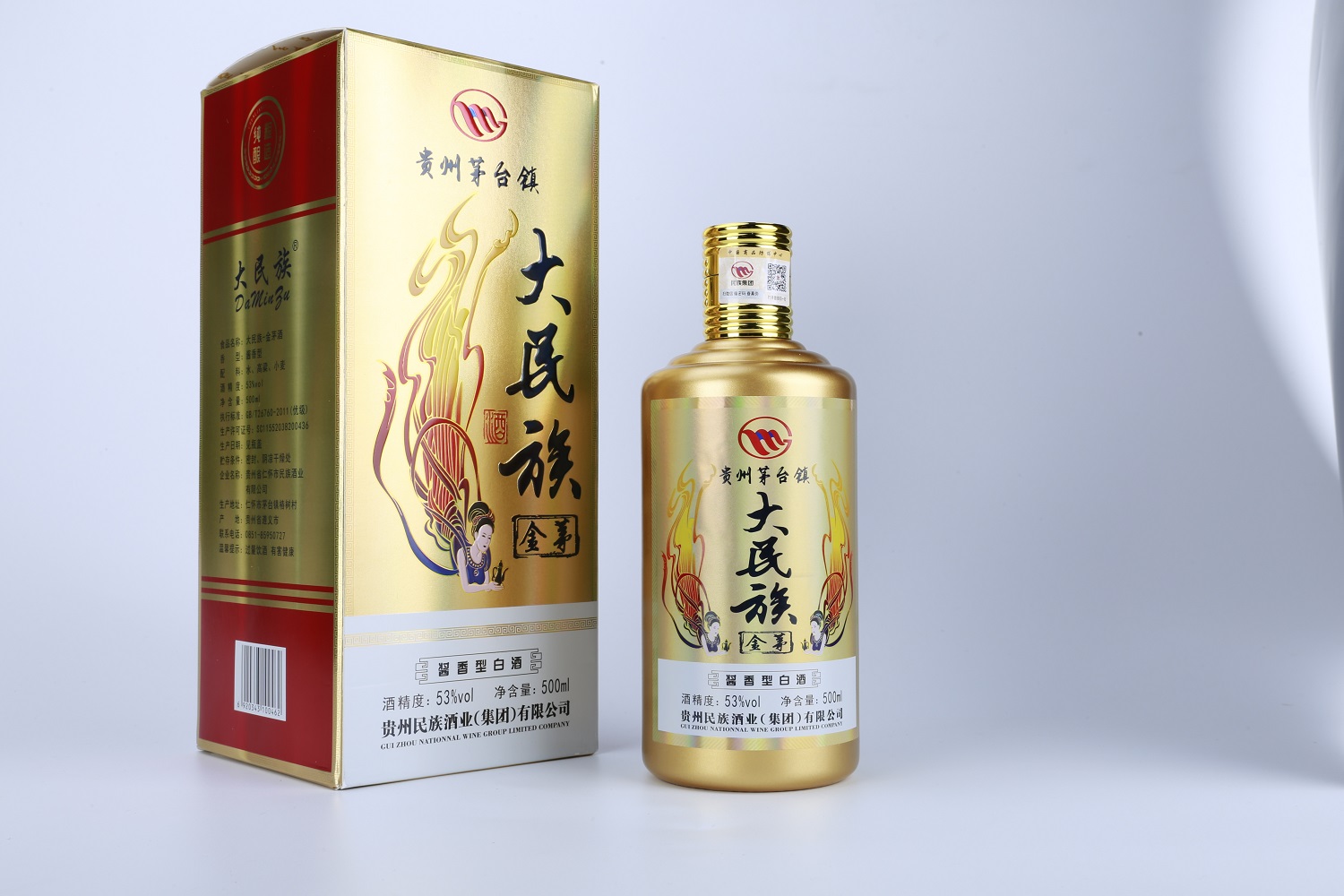 贵州茅台荷花酒价格_贵洲茅台镇荷花酒价格_贵州茅台镇荷花酒和荷花烟