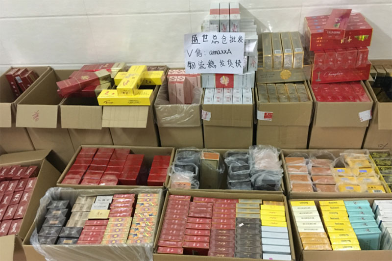 云霄香烟 打钱不发货_云霄香烟多少钱一包_云霄香烟批发网可信吗