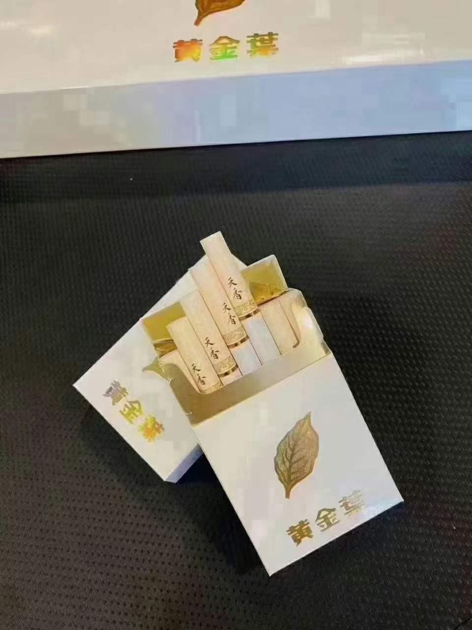 福建云霄香烟批发货到付款_福建云霄货到付款烟网—(品质好|原厂地|一手货源)已更新_云霄香烟一手货源货到付款