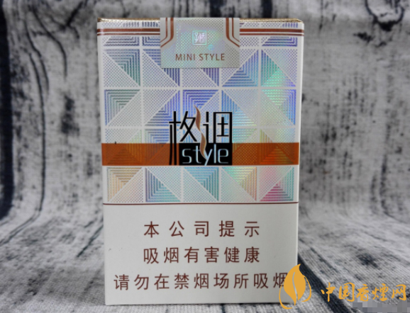 国产香烟排行_国产香烟排名_香烟国产排名前十