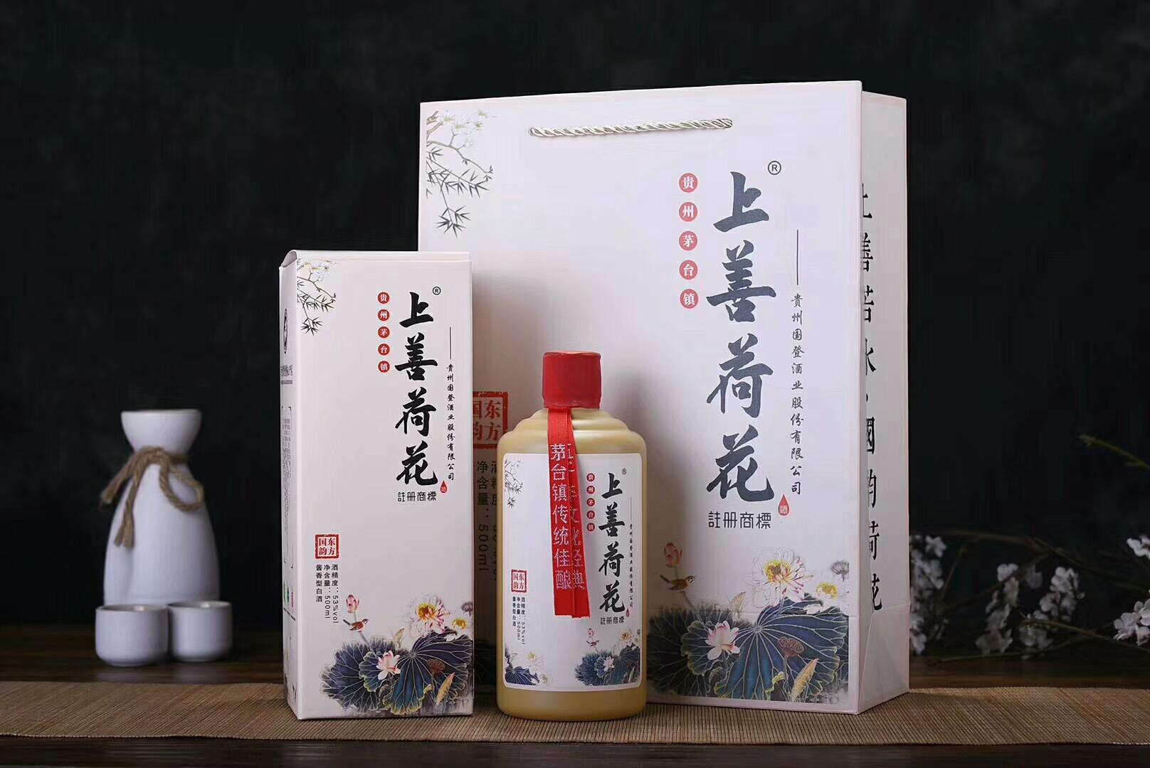 贵洲茅台镇荷花酒价格_贵州茅台镇荷花酒53度价格_贵州茅台镇荷花酒和荷花烟