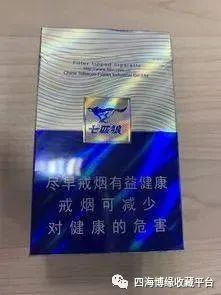 云霄香烟一手货源厂家直销批发_云霄烟一手货源_云霄香烟一手货源技巧