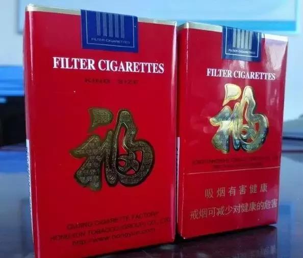 各大省的香烟品牌都来看看认不认识(云南省)