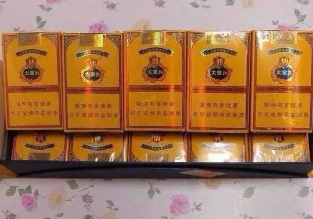 各大省的香烟品牌都来看看认不认识(云南省)