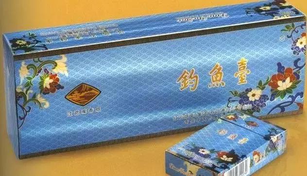 各大省的香烟品牌都来看看认不认识(云南省)