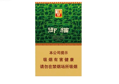 云霄香烟多少钱一包_香烟云霄货是什么意思_云霄香烟国烟一手货源