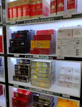 正规免税香烟批发_批发直销香烟免税厂家电话_免税香烟批发厂家直销